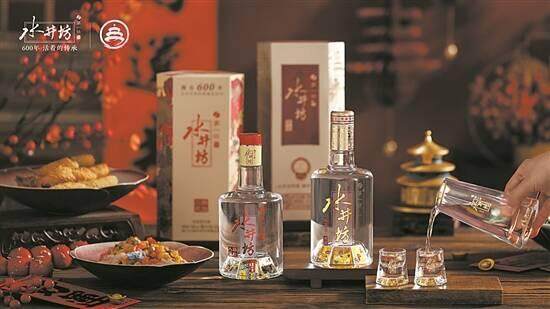證配所配資 水井坊2024年營收突破50億元, 以消費者為核心驅動長期價值增長